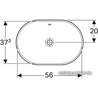 Умывальник Geberit VariForm 500.728.01.2