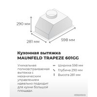 Кухонная вытяжка MAUNFELD Trapeze 601GG (белый)