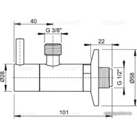 Запорная арматура Alcaplast Угловой вентиль с фильтром 1/2