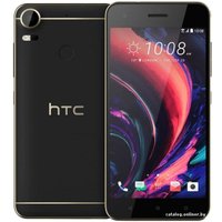 Телефон HTC Desire 10 Pro Stone Black