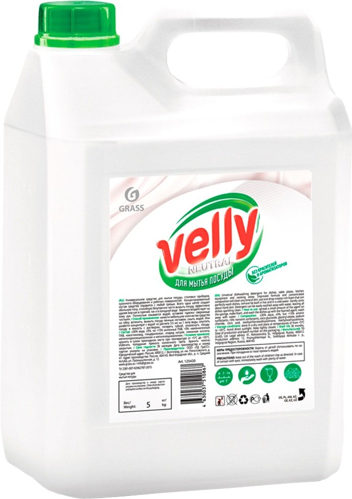 

Средство для мытья посуды Grass Velly Neutral 125420 5 кг