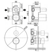 Смеситель Paffoni Light LIG018HGSP