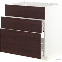 Шкаф напольный Ikea Метод/Максимера 093.340.23