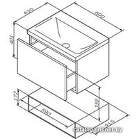 AM.PM Тумба под умывальник Gem 60 M90FHX06021