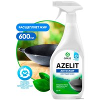 Средство для плит и духовок Grass Azelit Анти-жир казан 125375 600 мл