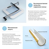 Сифон Wellsee Drainage System 182124005 (сифон, выпуск, хром)