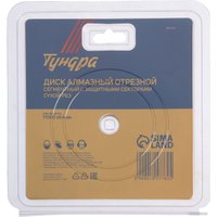 Отрезной диск Tundra 1857762