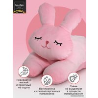 Классическая игрушка Sun&Rain Заяц Соня 50 см (розовый)