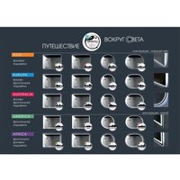  Алмаз-Люкс Зеркало Cairo Blaсk 80dh-6 (с подсветкой, датчиком движения и подогревом)