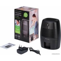 Осушитель воздуха Goetze & Jensen DH500