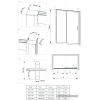 Душевая дверь Deante Cynia 140 KTC 014P