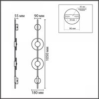 Бра Lumion Eca 8372/16WL