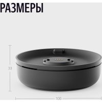 Климатический модуль Яндекс YNDX-00652 для Яндекс Станции Мини 3 Про