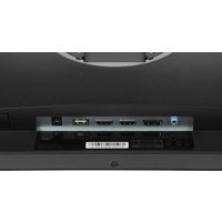 Игровой монитор NPC MZ300L