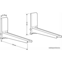 Кронштейн Holder MWS-2005 (металлик)