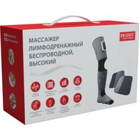 Массажер для ног Bradex KZ 1430