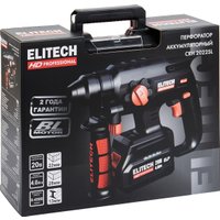 Перфоратор ELITECH CRH 2022SL (с 1-им АКБ, кейс)