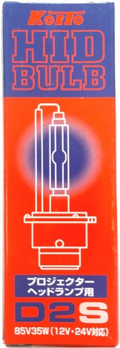 Ксеноновая лампа Koito D2S 4000K 1шт