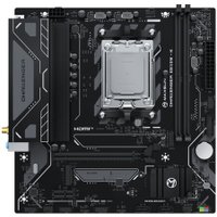 Материнская плата Maxsun Challenger B850M-K WiFi в Гомеле