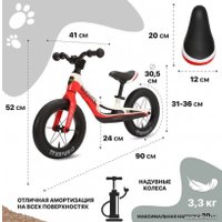 Беговел Nuovita Mobinni N1 (красный/белый)