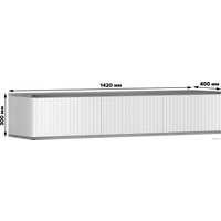 Тумба Shtabe Royal 5030 эко (белый/металл бруклин)