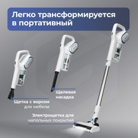 Пылесос Evolution LX950 white blue