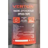 Дренажный насос Verton Aqua DP550/35PE