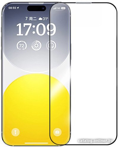 Защитное стекло Baseus Sapphire Series для iPhone 15