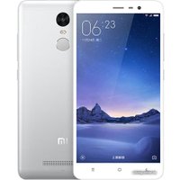 Телефон Xiaomi Redmi Note 3 32GB Silver