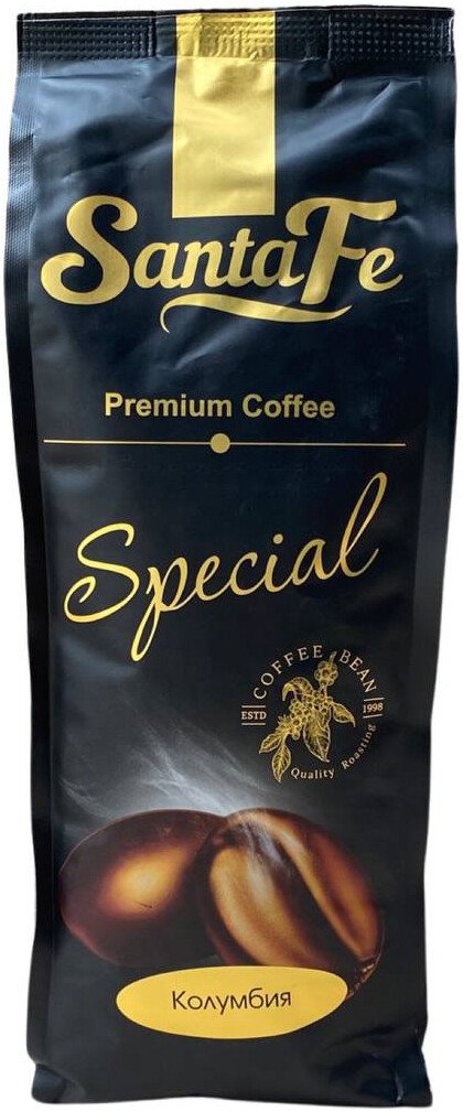 Кофе Santa Fe Колумбия Арабика 100% зерновой 1кг