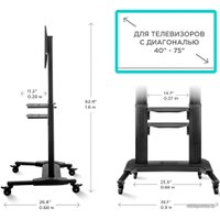 Кронштейн Onkron TS2771