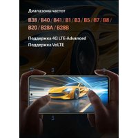 Телефон iQOO Z10 Lite 8GB/128GB международная версия (тайга)