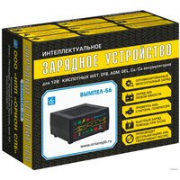 Зарядное устройство Вымпел 56