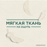 Капсулы для стирки Ariel Все в 1 Аромат масла ши (15 шт)