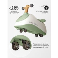 Каталка Amarobaby Enjoy AB24-7NJ/0407 (белый/зеленый)