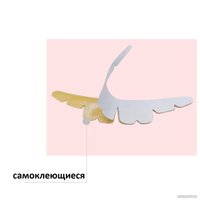 Подушечка ортопедическая Sipl AG960A