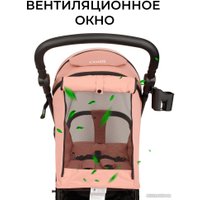 Коляска прогулочная «книга» Costa Vita VT-9 (пыльная роза)