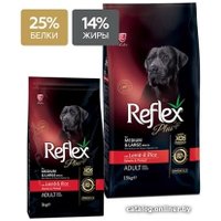 Сухой корм для собак Lider Reflex Plus с ягненком и рисом для собак средних и крупных 3 кг