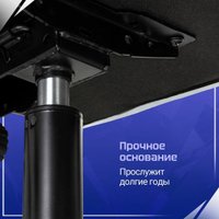 Игровое (геймерское) кресло Knight Nitro/F (голубой) в Гродно