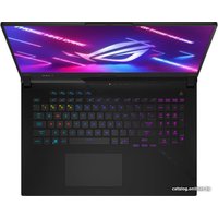 Игровой ноутбук ASUS ROG Strix SCAR 17 2023 G733PYV-LL064