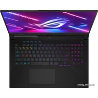 Игровой ноутбук ASUS ROG Strix SCAR 17 2023 G733PY-LL021W