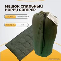 Спальный мешок Happy Camper XH02 (хаки)