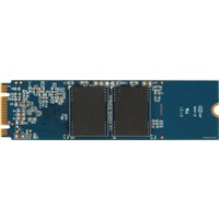 SSD QUMO Novation 3D TLC 256GB Q3DT-256GAEN-M2