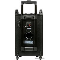 Патибокс Dialog AO-210