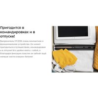 Выпрямитель Kitfort KT-3296