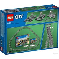 Конструктор LEGO City 60205 Рельсы