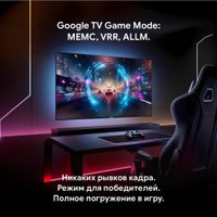 MiniLED телевизор Blaupunkt 55MCG6000T