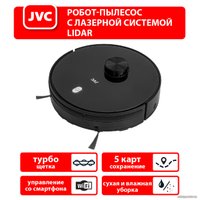 Робот-пылесос JVC JH-VR520 (черный)