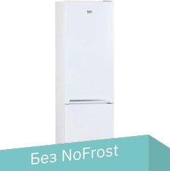 

Холодильник BEKO CSKW310M20W