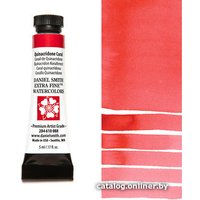 Акварельная краска Daniel Smith DS284610088 (хинакридон кораловый)